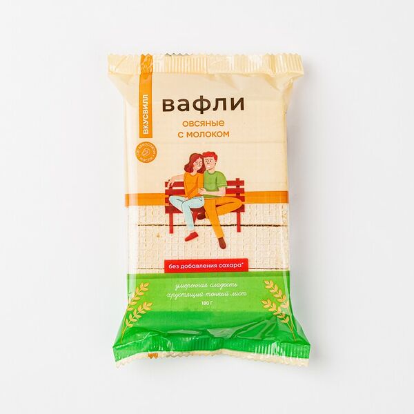 Вафли овсяные с молоком ВкусВилл без добавления сахара 180 г