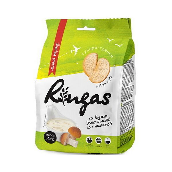 Сухари-гренки Ringas со вк белых грибов со сметаной 80г