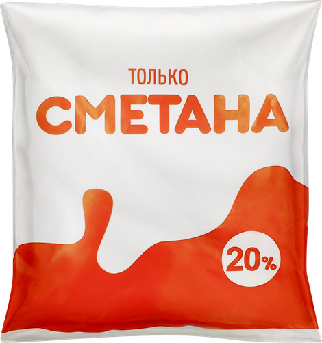 

Сметана Только! 20% 500 г