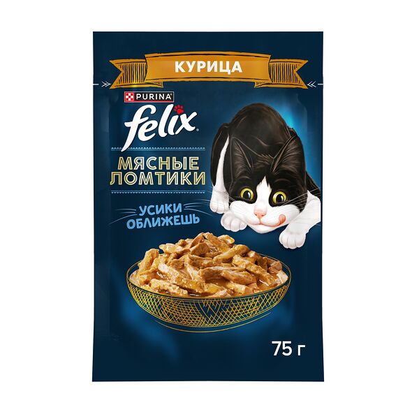 Влажный корм Felix Мясные ломтики для взрослых кошек, с курицей 75 г