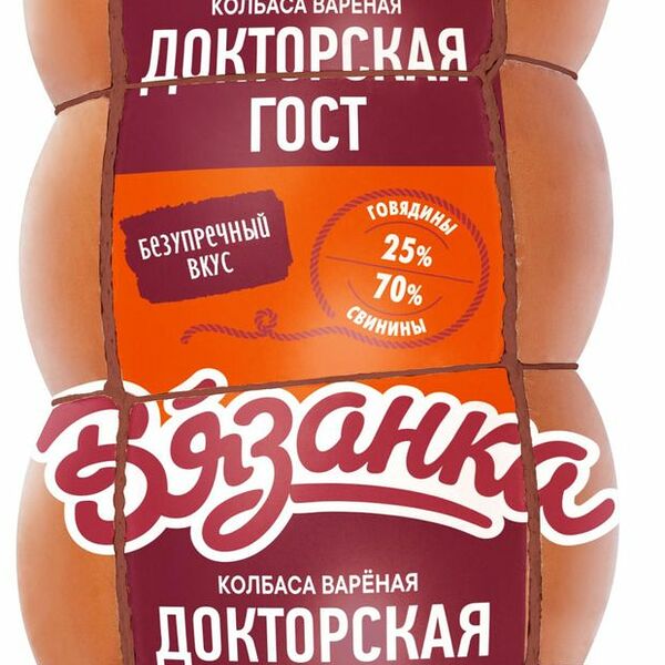 Колбаса вареная Вязанка Докторская Гост вес