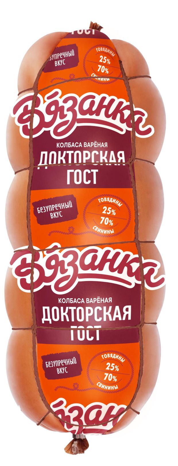 

Колбаса вареная Вязанка Докторская Гост вес
