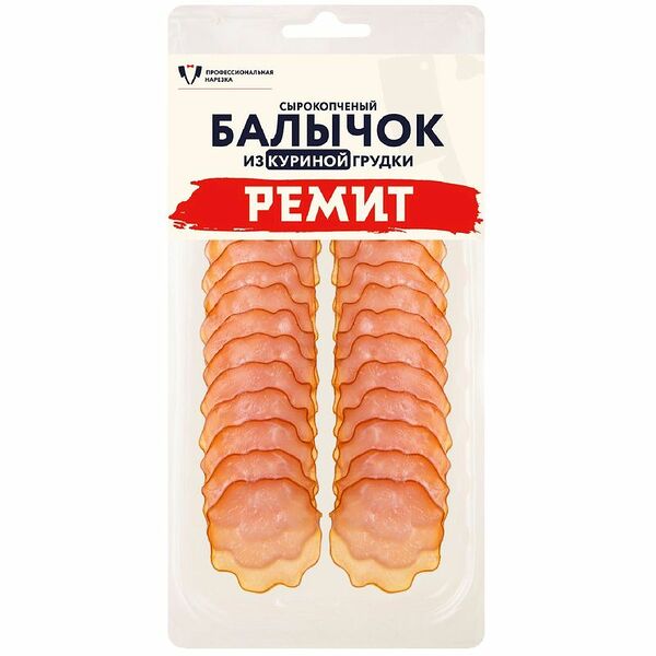 Балычок Ремит из мяса кур сырокопчёный нарезка 70 г