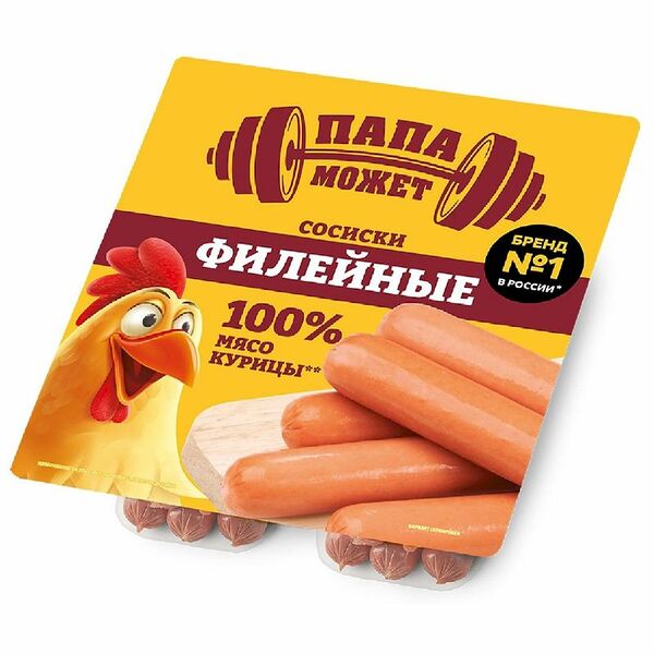 Сосиски Папа может Филейные из мяса птицы вареные 330 г