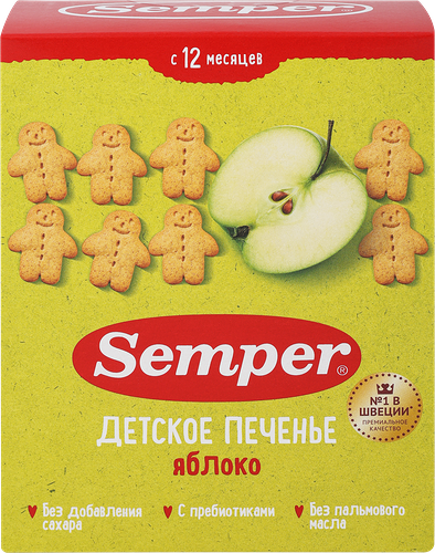 Печенье детское Semper с яблоком с 12 месяцев 80 г