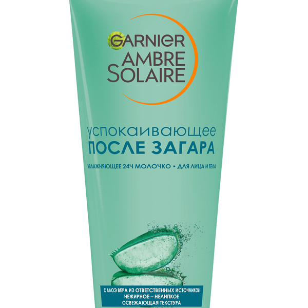 Молочко после загара Garnier Ambre Solaire с алоэ вера 100 мл
