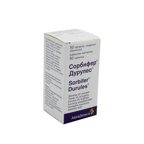 Сорбифер-Дурулес № 50 табл