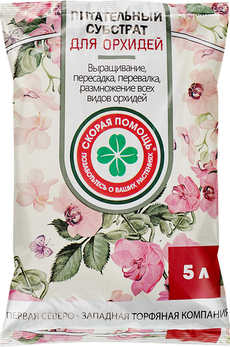 Грунт для орхидей СКОРАЯ ПОМОЩЬ