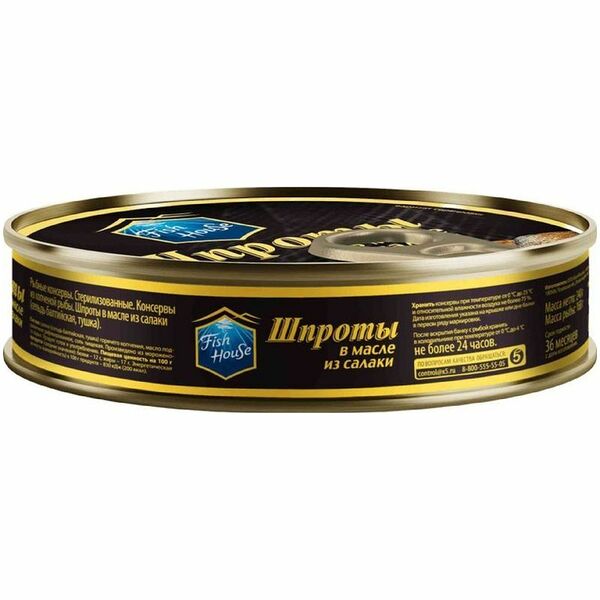 Шпроты Fish House из салаки в масле 240 г