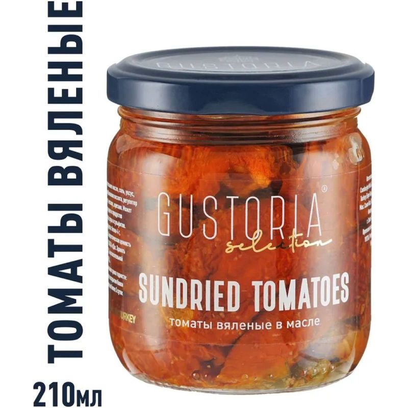 

Томаты вяленые Gustoria в масле 210 мл