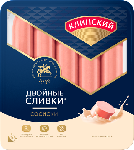 

Сосиски Клинский Двойные сливки 390 г