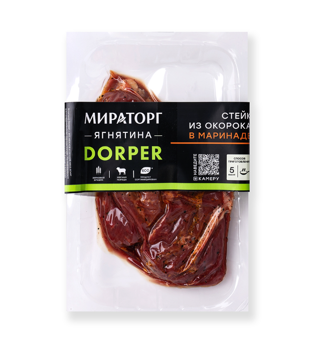 

Ягнятина Мираторг стейк из окорока молочного в маринаде охлажденный 380 г
