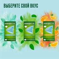 Изображение 15