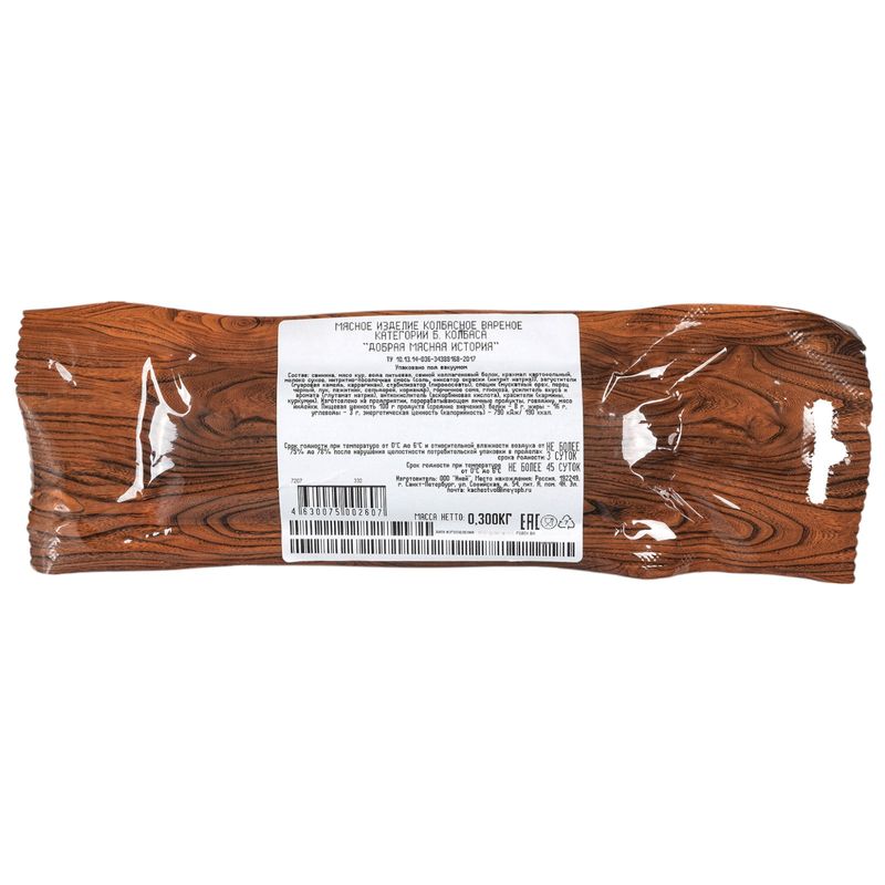 

Колбаса Мясная история добрая вареная категории Б 300 г