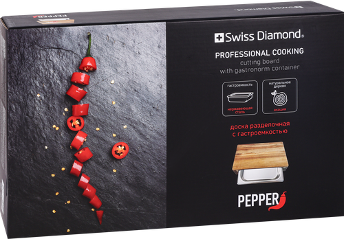 

Доска разделочная Swiss Diamond Pepper с гастроемкостью 34 х 21 х 6 см