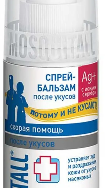 Спрей-бальзам после укусов Mosquitall Скорая помощь 50 мл