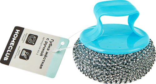 

Губка Homeclub жесткая с ручкой 7.5-8 х 6 см