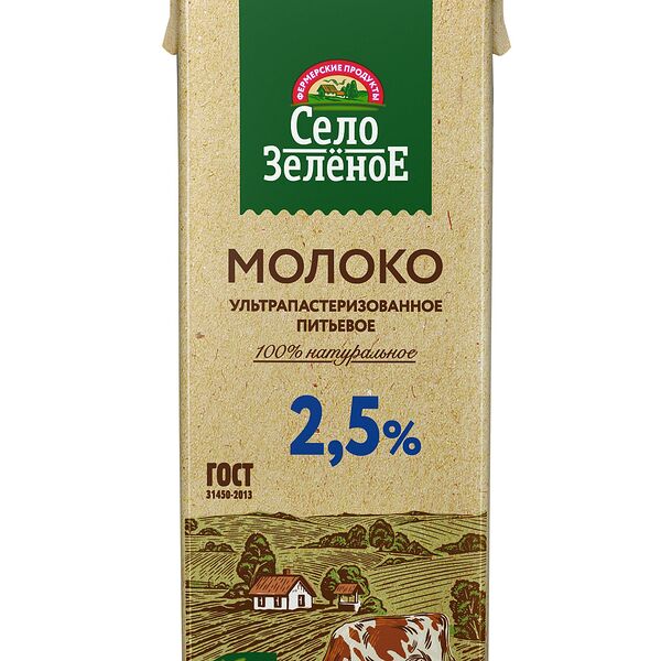 Молоко Село Зелёное ультрапастеризованное 2.5%, 200 г