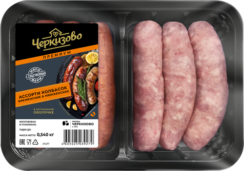 

Ассорти колбасок Черкизово Бременские и Мюнхенские 540 г