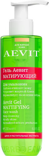 

Гель для умывания Librederm Aevit матирующий 200 мл