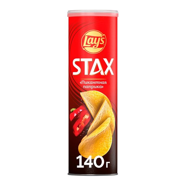 Чипсы картофельные Lay's Stax Пикантная паприка 140 г