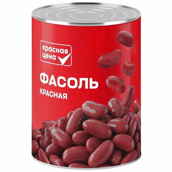 Фасоль Красная Цена красная в собственном соку 360 г
