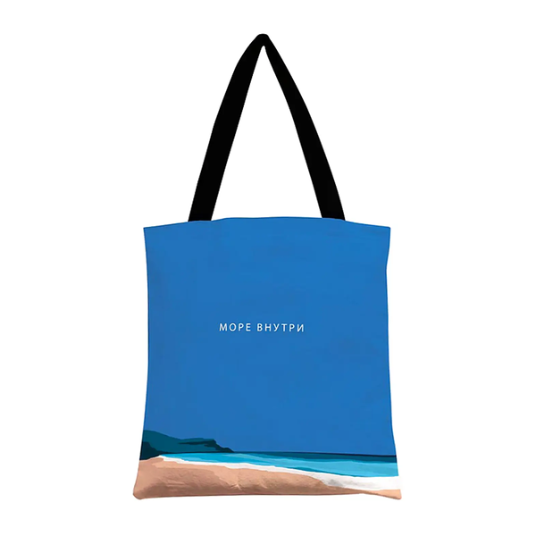 Сумка-шоппер Артицентр текстильная микс 1 шт. в ассортименте