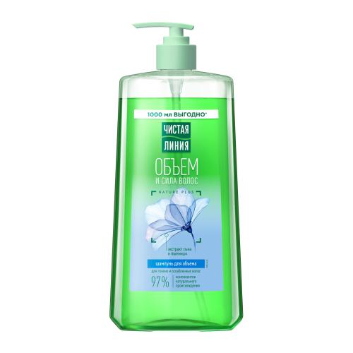 

Шампунь для тонких и ослабленных волос Чистая Линия Объем и сила экстракт льна и пшеницы 1 л