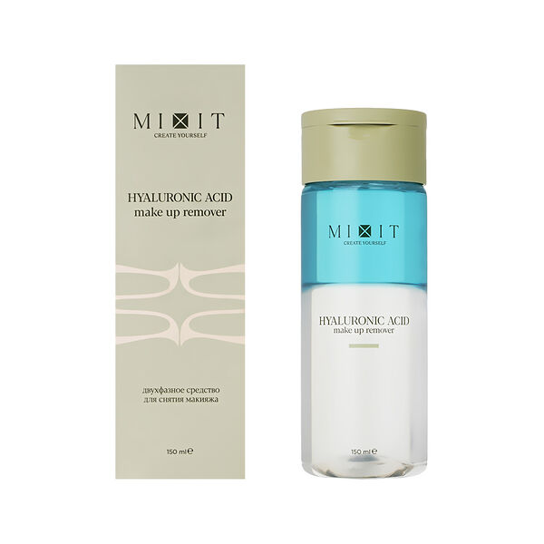 Средство для снятия макияжа Mixit двухфазное с гиалуроновой кислотой 150 мл