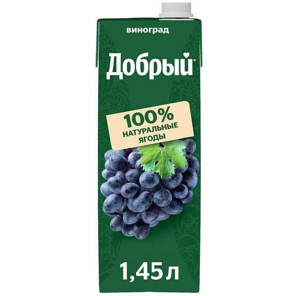 Нектар Добрый Виноград 1.45 л