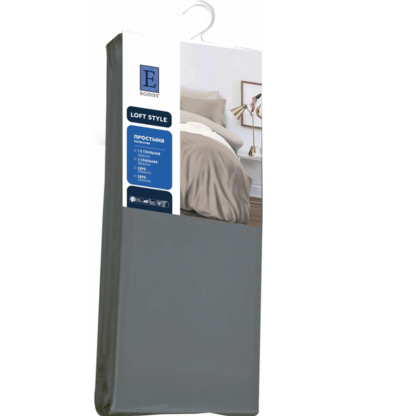 Простыня на резинке Стиль-Сервис Евро микрофибра 200х200 см