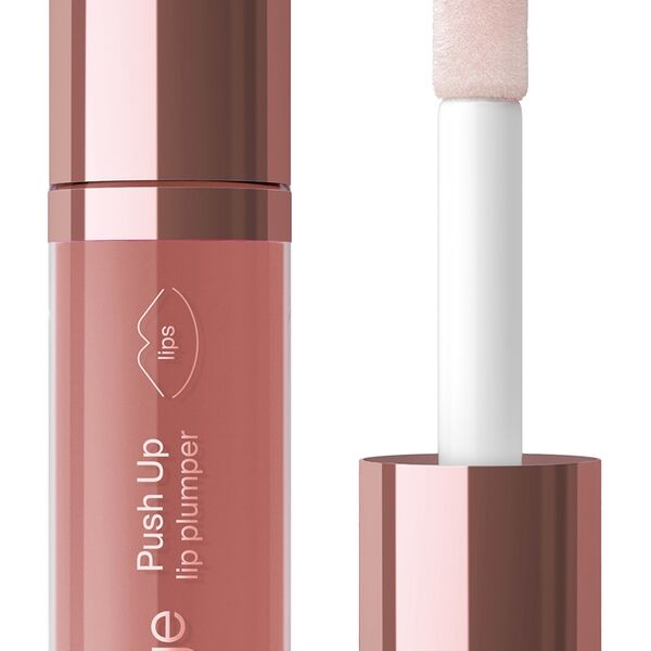 Блеск для губ Divage Push Up тон 04 Коричневый 4.5 мл