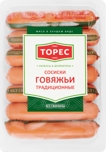 

Сосиски Торес Говяжьи Традиционные вареные 400 г