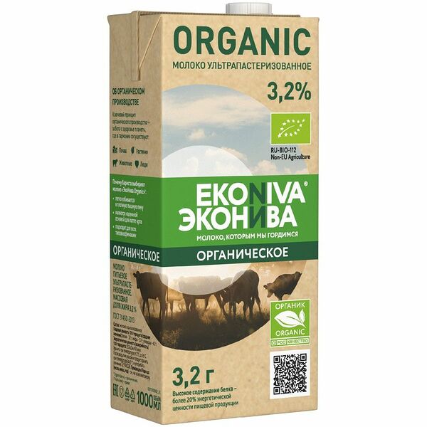 Молоко ультрапастеризованное ЭкоНива Organic 3.2% 1 л
