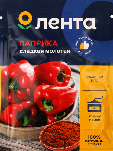 

Паприка сладкая ЛЕНТА молотая