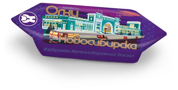 

Конфеты Новосибирская ШФ Огни Новосибирска весовые