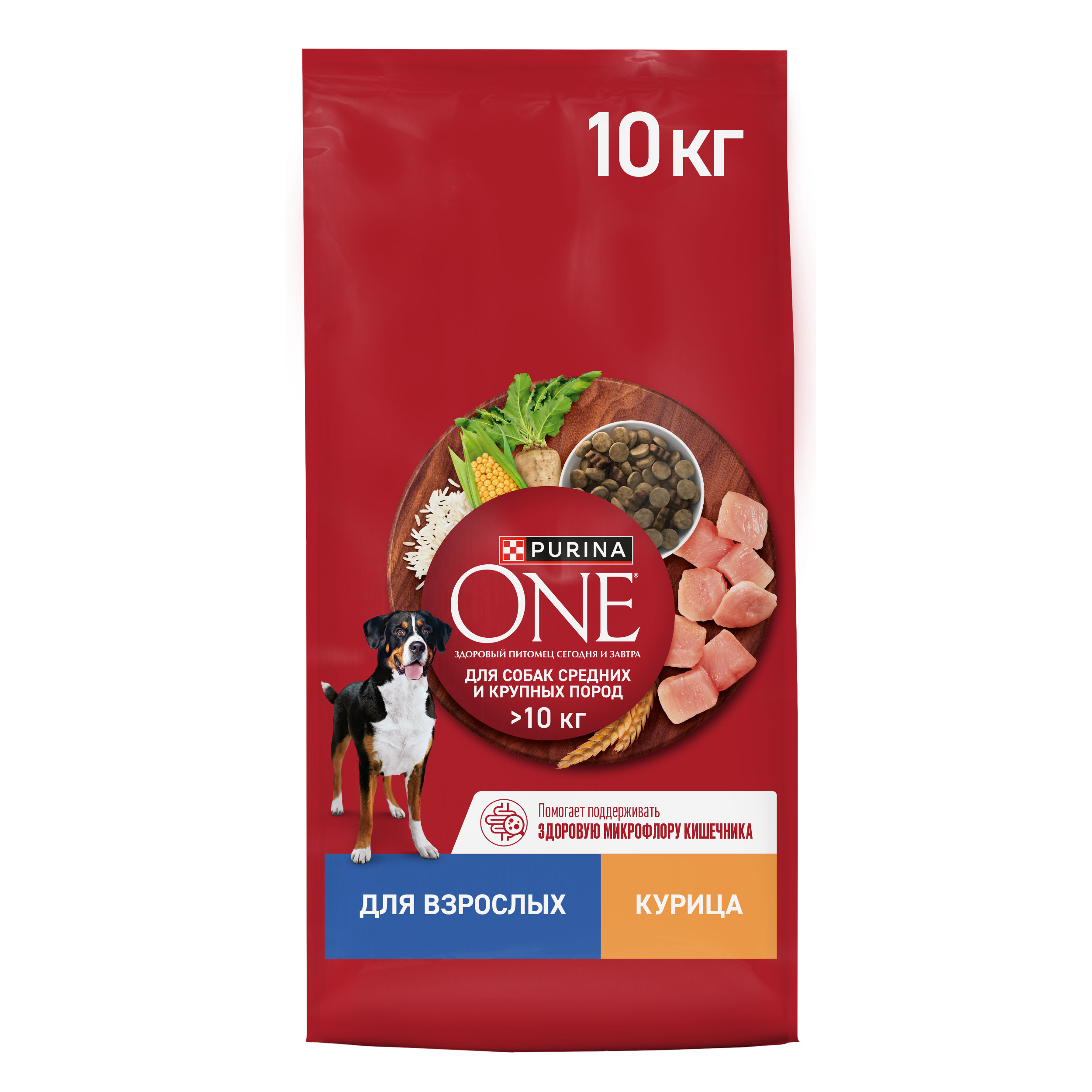 

Сухой корм Purina One для взрослых собак средних и крупных пород, с высоким содержанием курицы и рисом Пакет 10 кг