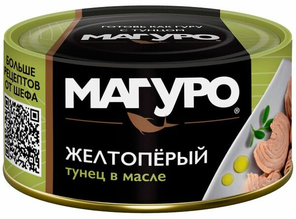 Тунец желтоперый Магуро филе-кусочки в масле 170 г