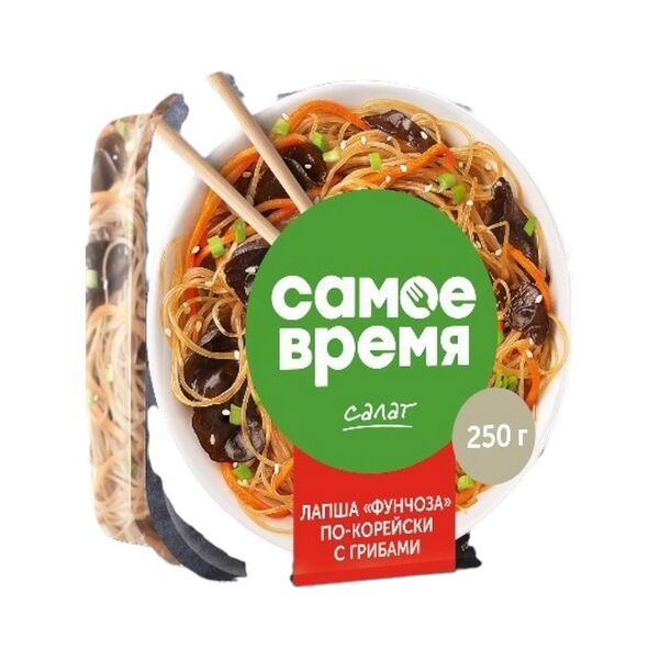 Салат Фунчоза по корейски с грибами полим уп 250г