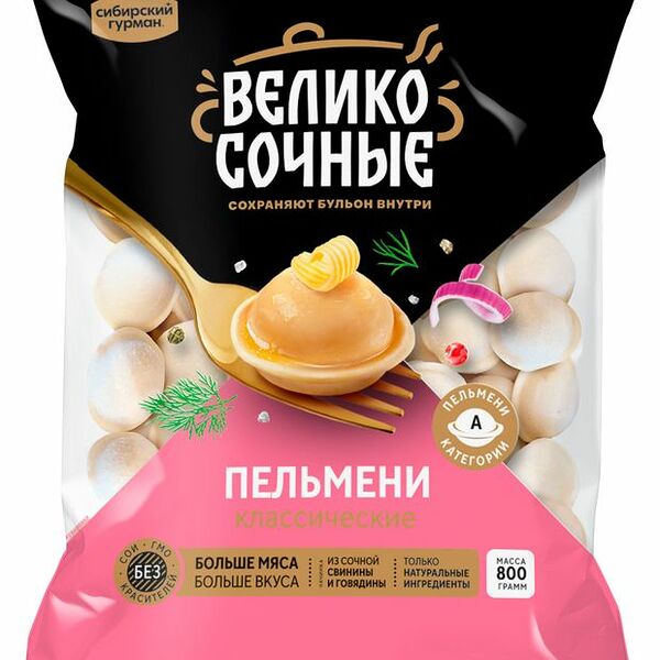 Пельмени Сибирский Гурман Великосочные Классические с/м 800 г