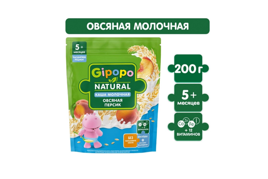 

Каша сухая Gipopo овсяная молочная персик с 5 месяцев 200 г