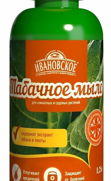 Табачное мыло Ивановское