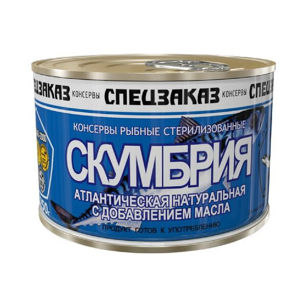 Скумбрия дальневост нат с доб масла куски ключ 250г