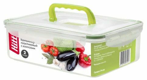 Контейнер Hitt Basic с клипсами, прямоугольный, пластик, 2 л арт. H-S102