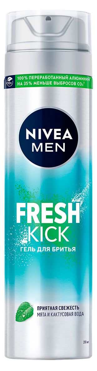 

Гель для бритья Nivea Men Fresh Kick 200 мл