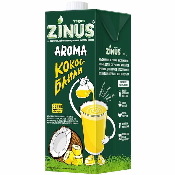Молоко растительное Zinus Vegan aroma Кокос-Банан 1 л