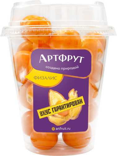 

Физалис Artfruit шейкер очищенный 250 г