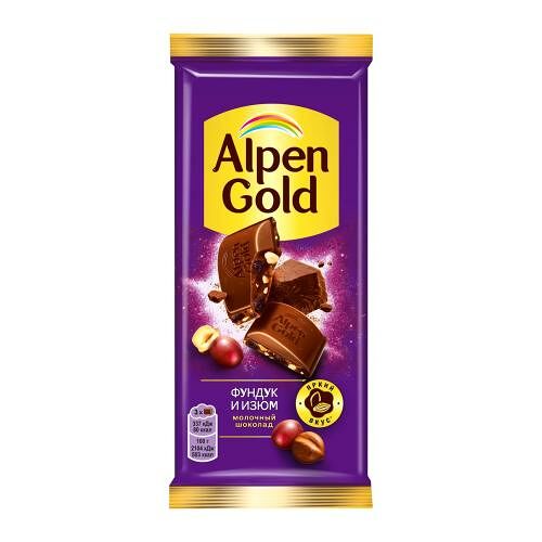 Шоколад Alpen Gold молочный Фундук и изюм 80г