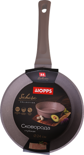 Сковорода Hopps Sahara, 24 см, литая с индукцией, антипригарное покрытие, ручка soft touch, Арт. HC241SID