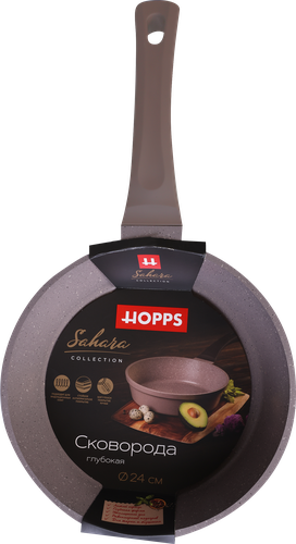 

Сковорода Hopps Sahara, 24 см, литая с индукцией, антипригарное покрытие, ручка soft touch, Арт. HC241SID